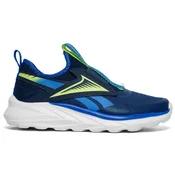 REEBOK PATIKE LITE SPINNER DJECACI