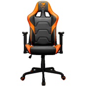 Cougar gaming chair armor elite orange (CGR-ELI) ( CGR-ARMOR ELITE-O )