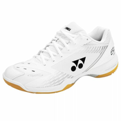 Muške tenisice za badminton/skvoš Yonex Power Cushion 65 Z - white