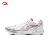 Li-Ning Muške patike Rookie, Bele