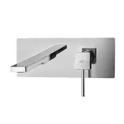 Level ugradna baterija za lavabo