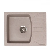 Sudopera Metalac X QUADRO M 620x500 bež/beige
