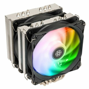 SilverStone SST-HYD120-ARGB-V2, AR8 CPU Kühler - 92mm SST-HYD120-ARGB-V2