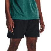 Kratke hlače Under Armour LAUNCH ELITE 7 SHORT-BLK