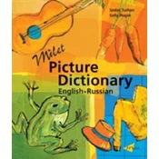 Milet Picture Dictionary (English?Russian)
