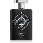 Lattafa perfumes Al Qiam Silver EDP - 100 ml