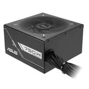 ASUS PRIME-750B-BLACK 750W Bronze napajanje