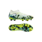 Puma kopacke ULTRA 6 MATCH SG
