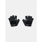 Under Armour Rokavice UA Womens Training Glove-BLK XS