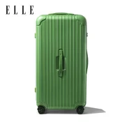 Elle Kofer, 66cm, Zeleni