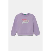 United Colors Of Benetton Jopa 3J70G10HX Vijolična Regular Fit