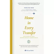 Home in Every Transfer