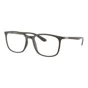 Ray-Ban Naočare RX 7199 8063