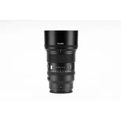 Viltrox AF 85/1.4 Z for Nikon Z mount