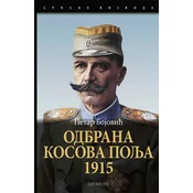 Odbrana Kosova polja 1915