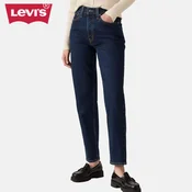 Levis 80s Mom Traperice