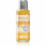 Saloos Pregnancy and Maternal Oil negovalno olje za noseče (Pregnancy Oi) 50 ml