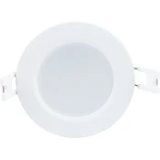 Rabalux Plafonjera Shaun2, 3W, 4000K, Okrugla, Bela