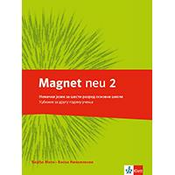 KLETT Nemacki jezik 6, Magnet neu 2, udžbenik za šesti razred