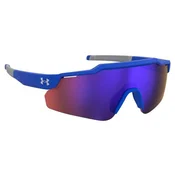 Under Armour Naocare za sunce UA Levelup Jr 4NZ/GR