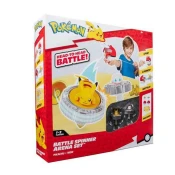 Lutka bebe Jazwares
