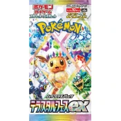 Pokémon TCG: Terastal Festival EX - Booster (Japonski)