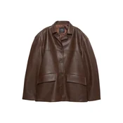Pull&Bear Prehodna jakna čokolada
