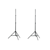 VIDAXL 2x stojalo za svetilko 78-230cm