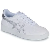 Asics JAPAN S Bela