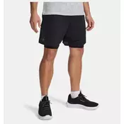 Under Armour Kratke hlače UA Tech Vent 2in1 Short