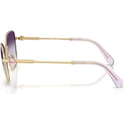 Swarovski Naocare za sunce SK 7029 4036U7