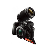 Digitalni fotoaparat Nikon Z50 sa 16-50 VR + 50-250 VR