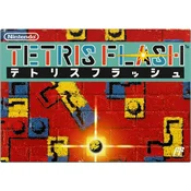 Tetris Flash - JAP (FAMICOM) - rabljeno