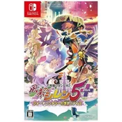 Shiren the Wanderer: The Tower of Fortune and the Dice of Fate - večjezična različica - uvoz (SWITCH)