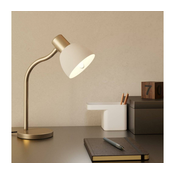 Eglo 901061 - Namizna svetilka MACERE 1xE14/25W/230V mat krom