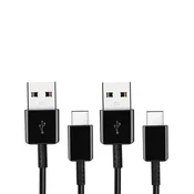 INF 5M USB Type-C podatkovni kabel (2 kosa) - združljiv s hitrim polnjenjem in igranjem, (5000276565)