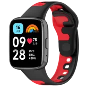 Pašček za uro GIOPUEY Xiaomi Redmi Watch 3 Active