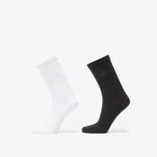 Nogavice adidas Everyday Icons Crew Socks 2-Pack White L