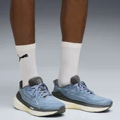 Moška tekaška obutev Puma ForeverRun Nitro 3 Zen Blue/Moody Gray UK 11
