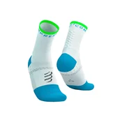 Compressport Nogavice PRO MARATHON SOCKS V2.0