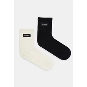 Nogavice Karl Lagerfeld 2-pack