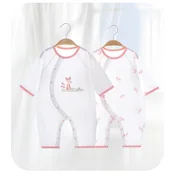 Disney Bodi za bebe, Belo-roze