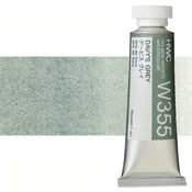 Profesionalne akvarelne barve Holbein Artists 15 ml | beli in črni odtenki - davys siva