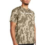 Under Armour Majica UA TECH ABC CAMO SS-BRN