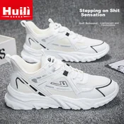 Huili/Warrior Muške patike, Bele