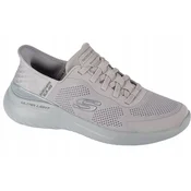 Skechers Muške patike Bounder 2.0 Emerged M, Sive