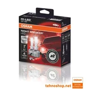 Osram H1 NIGHT BREAKER LED +220% 64150DWNB 6000K 2 kosa
