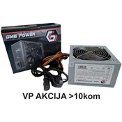 GMB-560-12 sa kutijom ** Gembird napajanje 560W 12cm FAN/ 20+4pin/ 2xSATA 2xIDE 4-p. (1065)