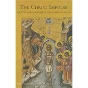 The Christ Impulse