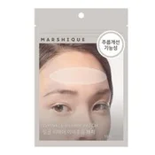 MARSHIQUE Lifting obliži proti gubam Wrinkle Repair Forehead Wrinkle Patch